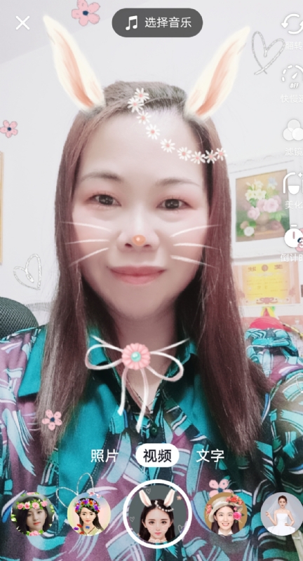 和幸福有约的第一张照片--呼和浩特相亲服务中心