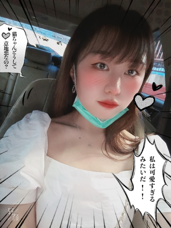 不忘初心的第一张照片--呼和浩特相亲服务中心