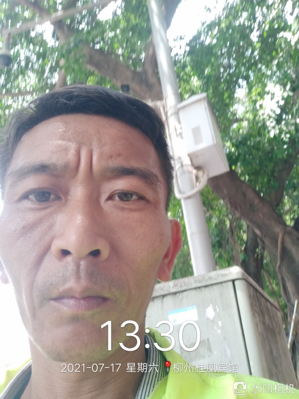 阿强的第一张照片--呼和浩特相亲服务中心