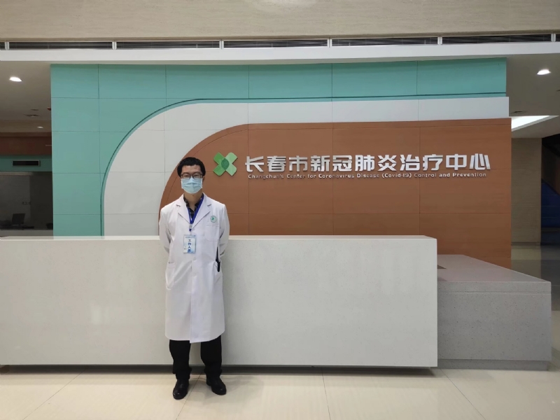 问道的第二张照片--呼和浩特相亲服务中心