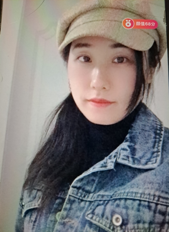 嫣然一笑的第二张照片--呼和浩特相亲服务中心