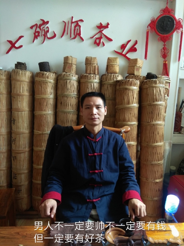 周哥的第一张照片--呼和浩特相亲服务中心