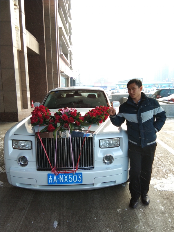 若尘的第一张照片--呼和浩特相亲服务中心