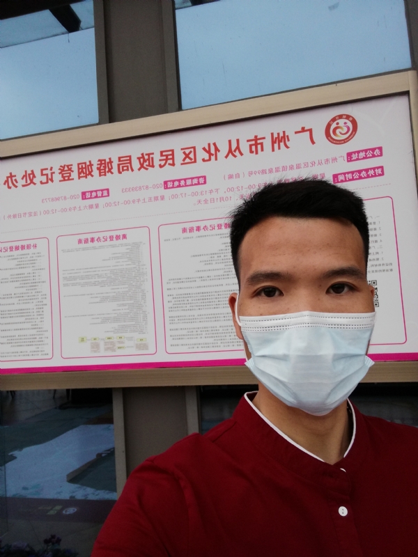 WWH的第二张照片--呼和浩特相亲服务中心