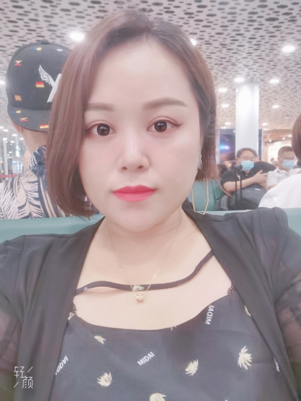 xiaoxiao的第一张照片--呼和浩特相亲服务中心