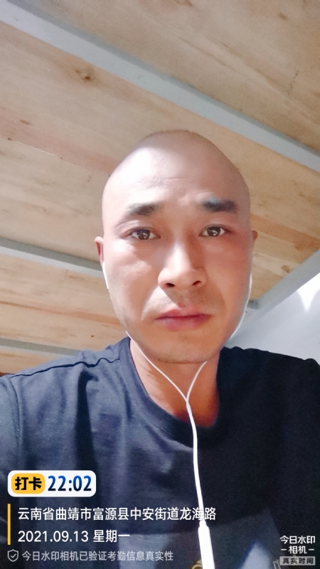 交友的第一张照片--呼和浩特相亲服务中心