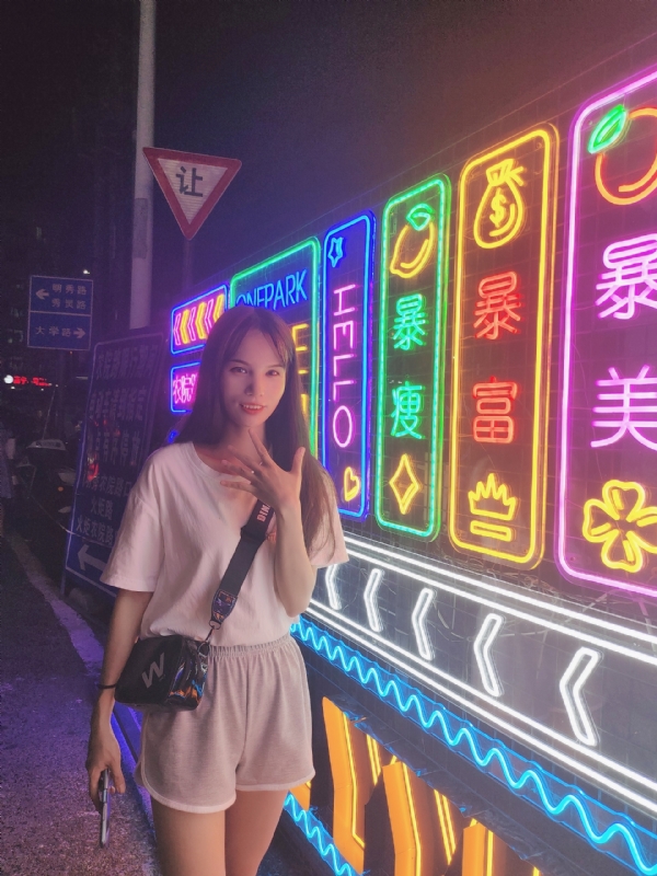 安生的第一张照片--呼和浩特相亲服务中心