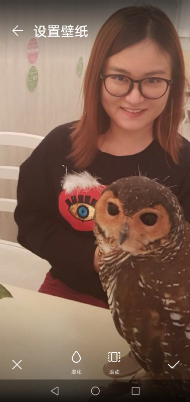 爱丽丝的第一张照片--呼和浩特相亲服务中心