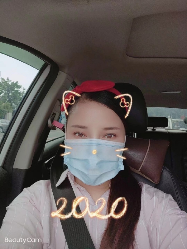 水瓶座的第一张照片--呼和浩特相亲服务中心