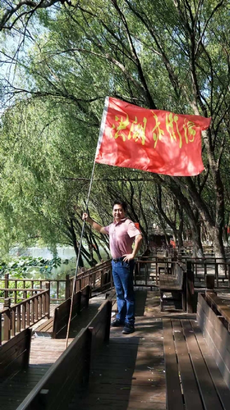 峰哥的第三张照片--呼和浩特相亲服务中心