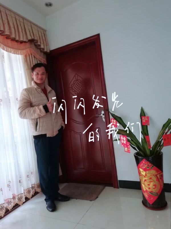 LJ的第一张照片--呼和浩特相亲服务中心