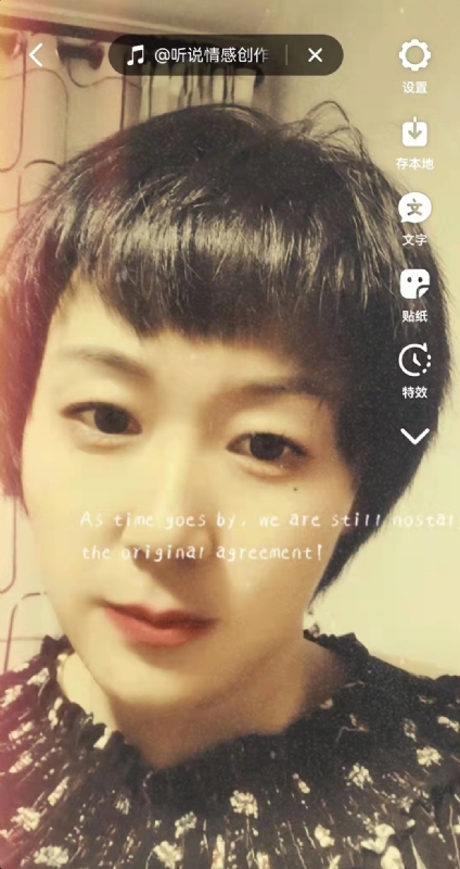 LUCK的第二张照片--呼和浩特相亲服务中心