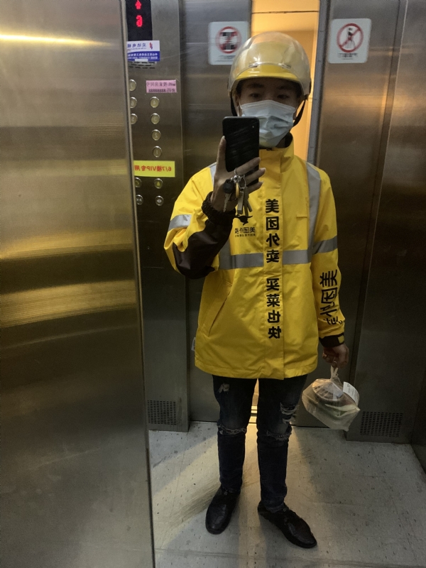 DENG的第一张照片--呼和浩特相亲服务中心