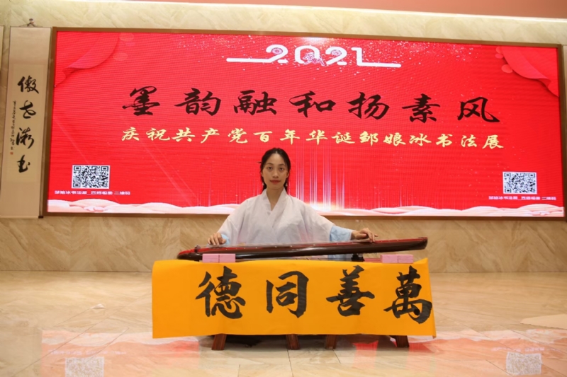 王瑞金的第一张照片--呼和浩特相亲服务中心