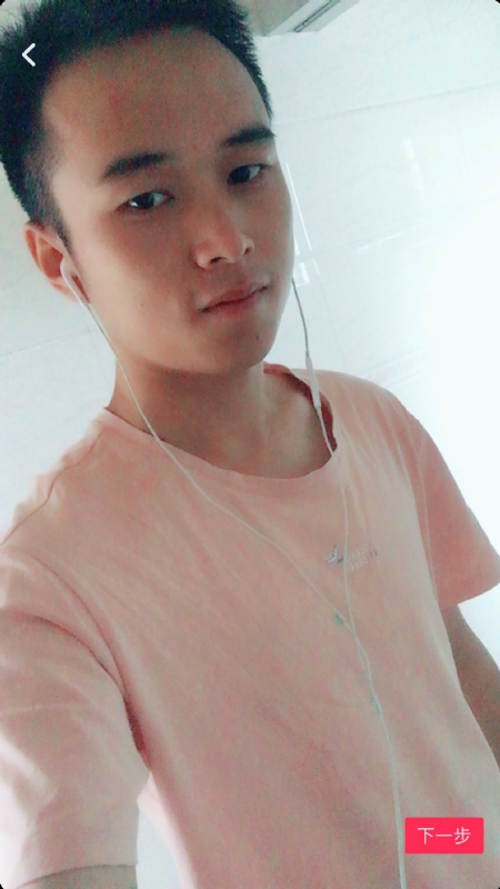 荼靡的第二张照片--呼和浩特相亲服务中心