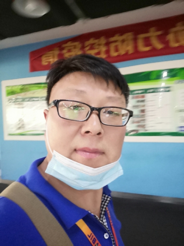 神经蛙的第三张照片--呼和浩特相亲服务中心