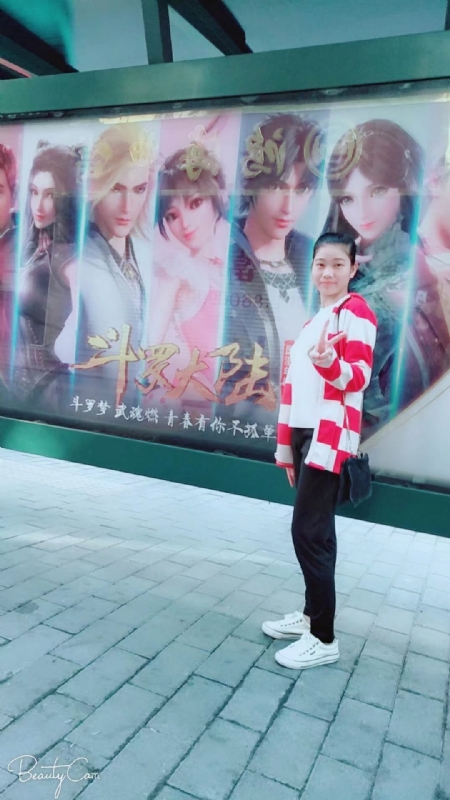 燕知朝霞的第一张照片--呼和浩特相亲服务中心