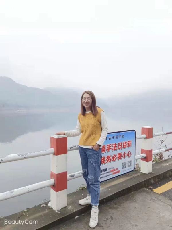 青峰万福的第三张照片--呼和浩特相亲服务中心