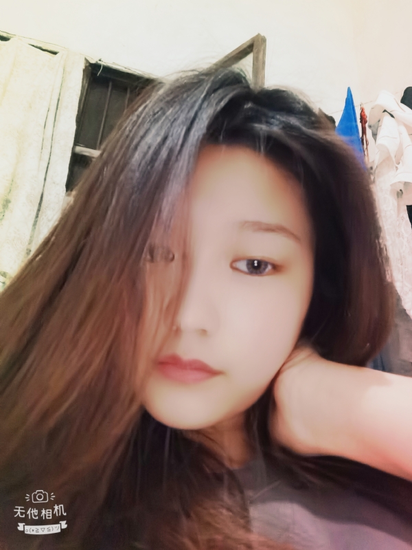 易遥的第一张照片--呼和浩特相亲服务中心