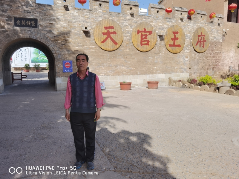 外星人的第五张照片--呼和浩特相亲服务中心