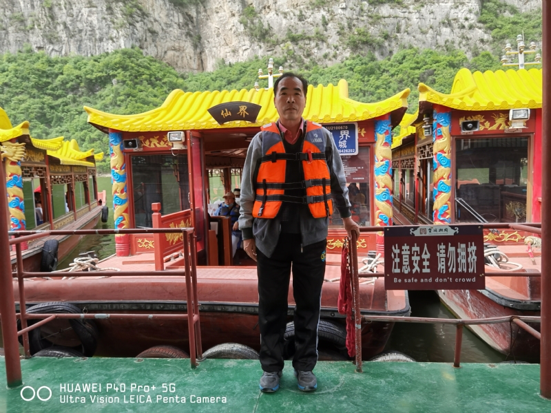 外星人的第六张照片--呼和浩特相亲服务中心