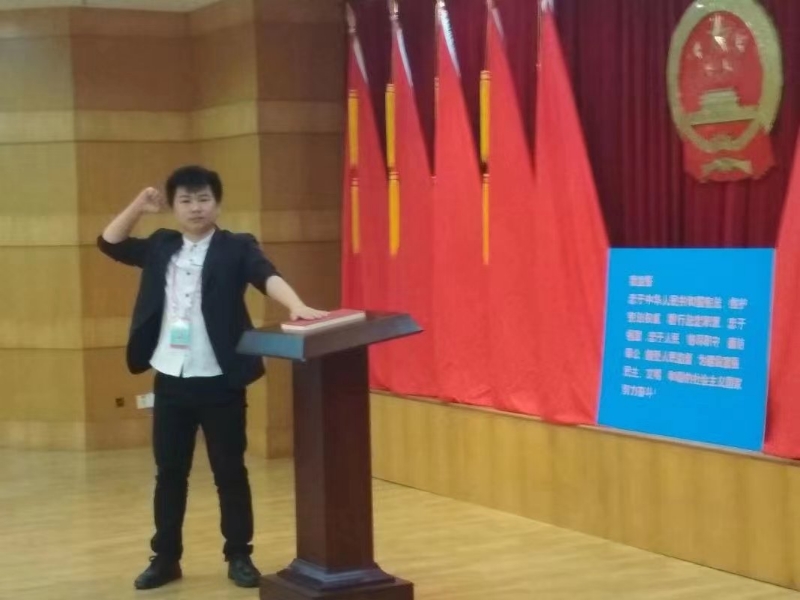 黄生的第一张照片--呼和浩特相亲服务中心