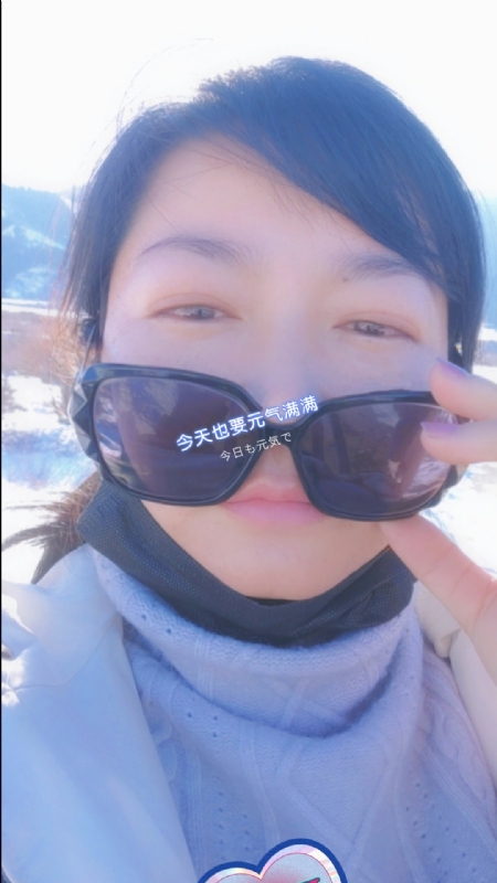 木头不木的第二张照片--呼和浩特相亲服务中心