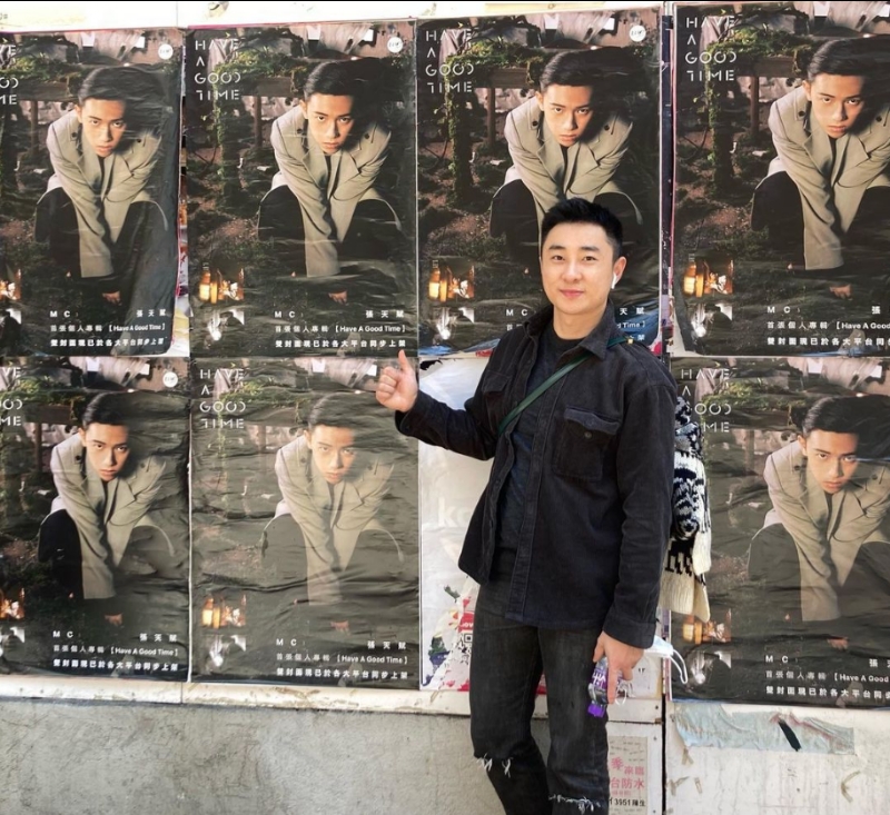 Eric的第一张照片--呼和浩特相亲服务中心