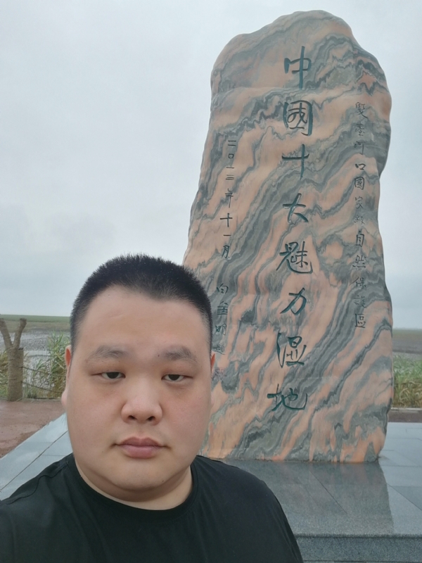 石头的第二张照片--呼和浩特相亲服务中心