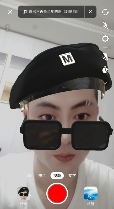 聚宝彭的第一张照片--呼和浩特相亲服务中心