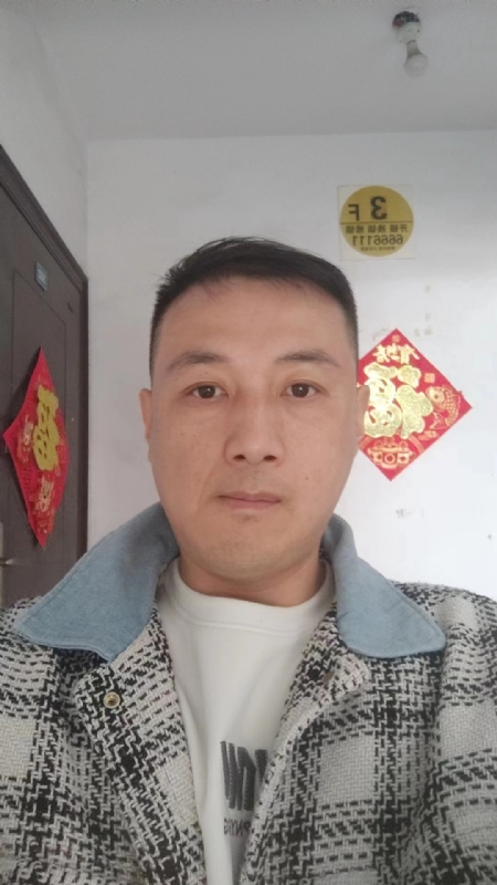 真心寻求伴侣的第二张照片--呼和浩特相亲服务中心