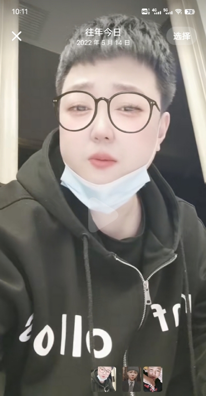 孔月的第二张照片--呼和浩特相亲服务中心