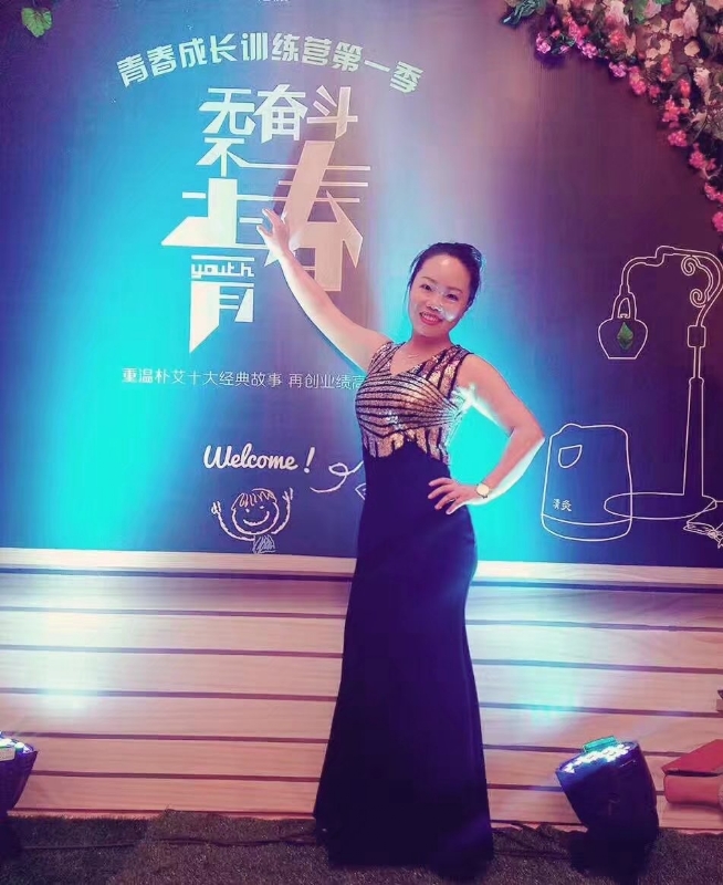 一生有李的第一张照片--呼和浩特相亲服务中心