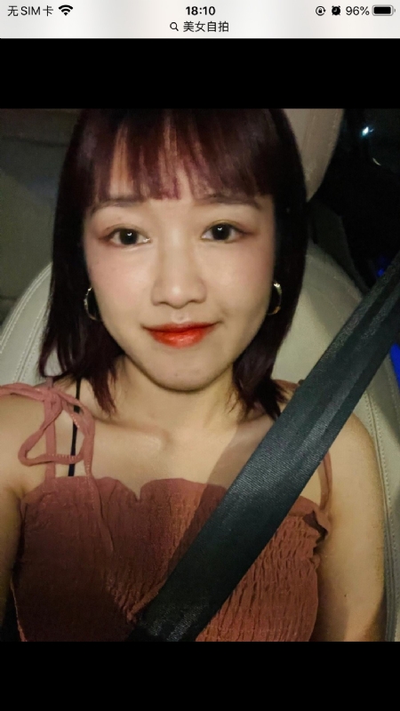 举个丽子的第一张照片--呼和浩特相亲服务中心