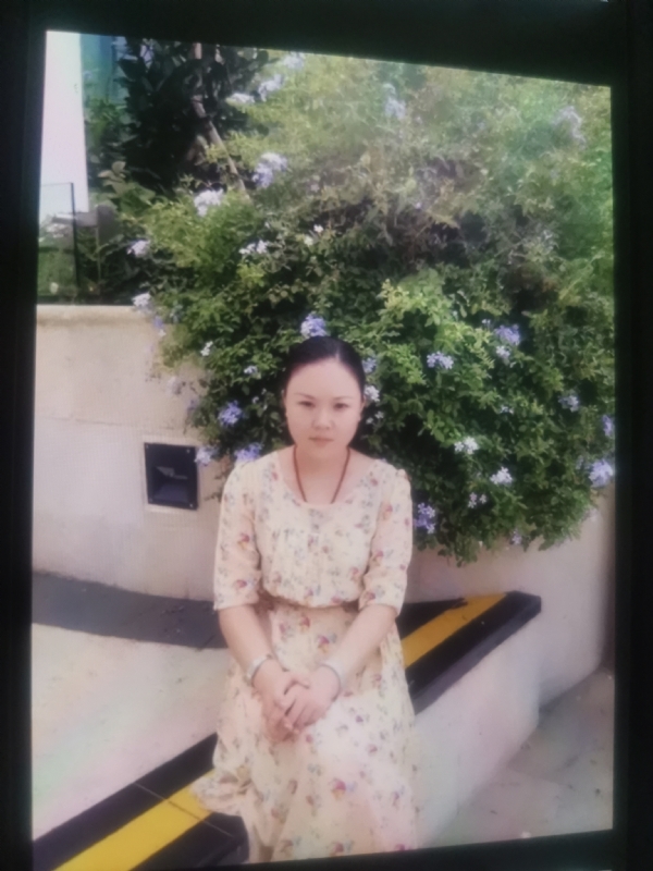 李姝静的第三张照片--呼和浩特相亲服务中心