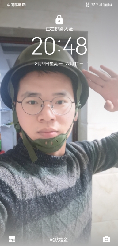 灰太狼的第一张照片--呼和浩特相亲服务中心