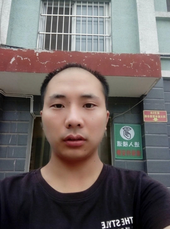 亮亮的第三张照片--呼和浩特相亲服务中心