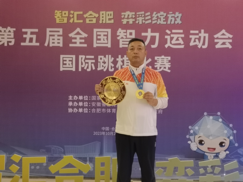 强哥的第一张照片--呼和浩特相亲服务中心