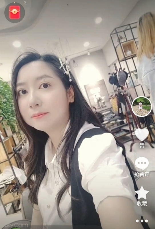 雅致的风的第一张照片--呼和浩特相亲服务中心