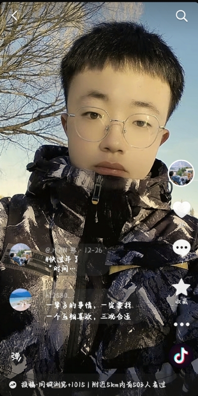 韩瑞瑞的第一张照片--呼和浩特相亲服务中心