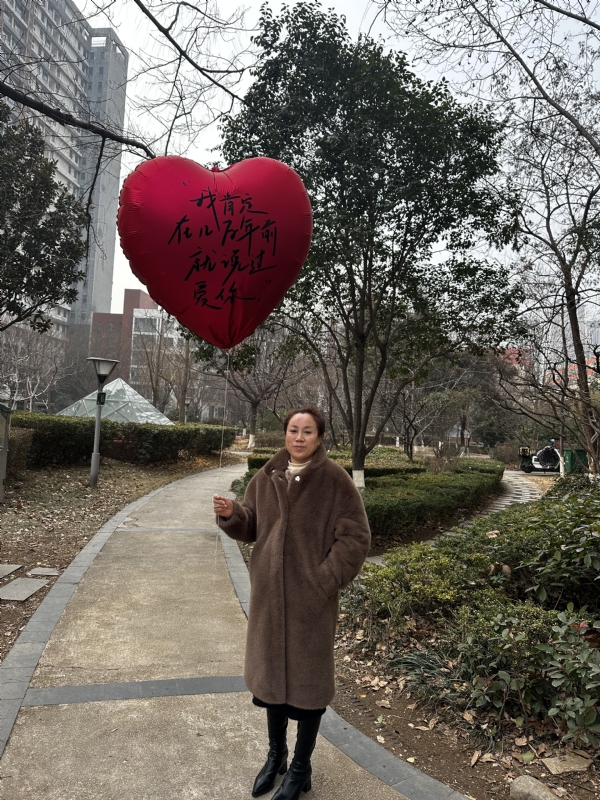 高女士的第一张照片--呼和浩特相亲服务中心