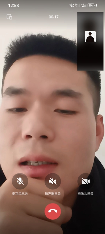 衷遇的第一张照片--呼和浩特相亲服务中心