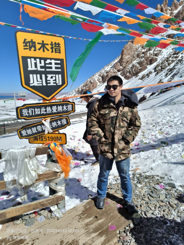 天行者的第一张照片--呼和浩特相亲服务中心