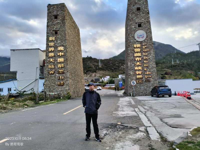 天行者的第四张照片--呼和浩特相亲服务中心