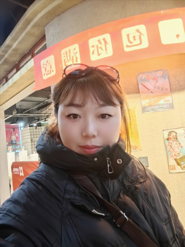 无极限的第五张照片--呼和浩特相亲服务中心