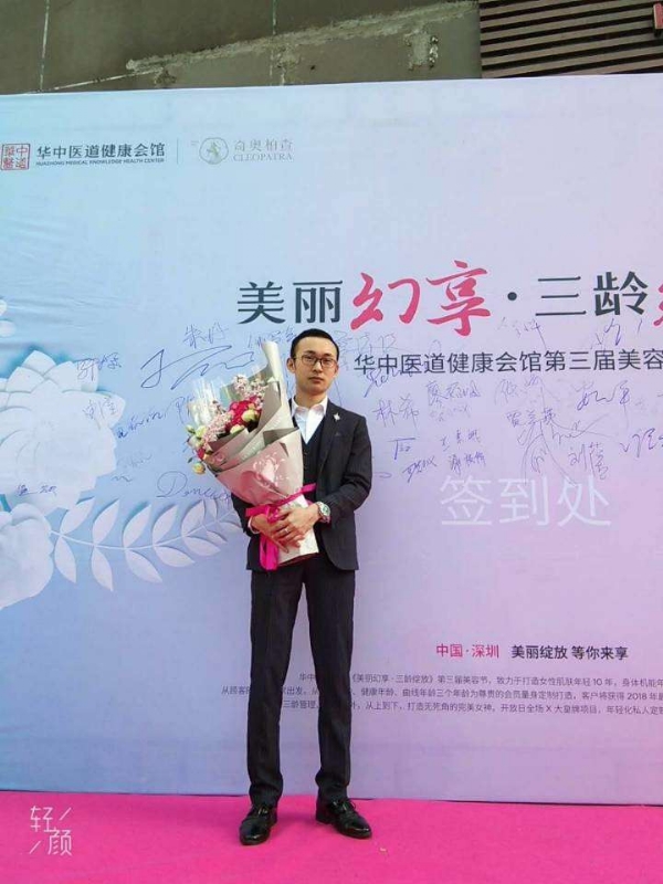 孤独的白羊的第一张照片--呼和浩特相亲服务中心