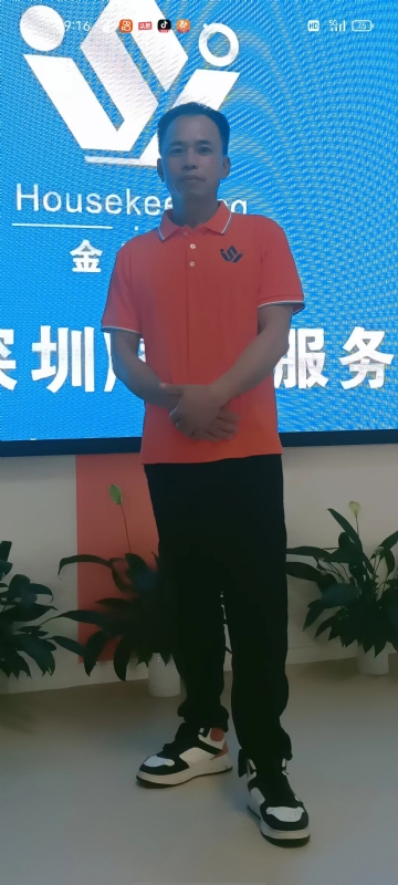 荆苛的第一张照片--呼和浩特相亲服务中心