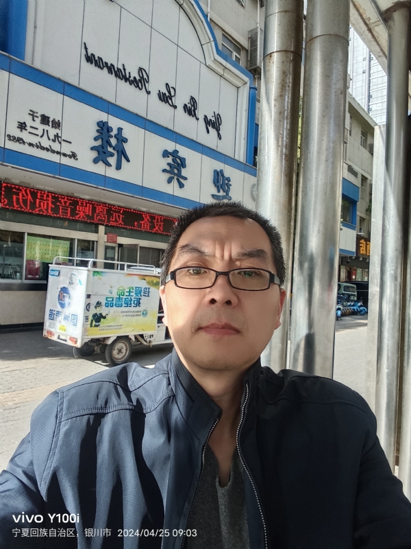 狂飙之夜的第一张照片--呼和浩特相亲服务中心