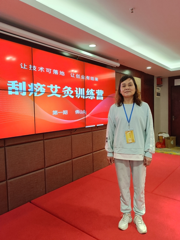 爱连的第二张照片--呼和浩特相亲服务中心