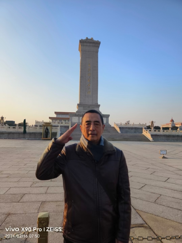 超爱英的第七张照片--呼和浩特相亲服务中心